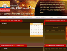 Tablet Screenshot of jainpanchang.org